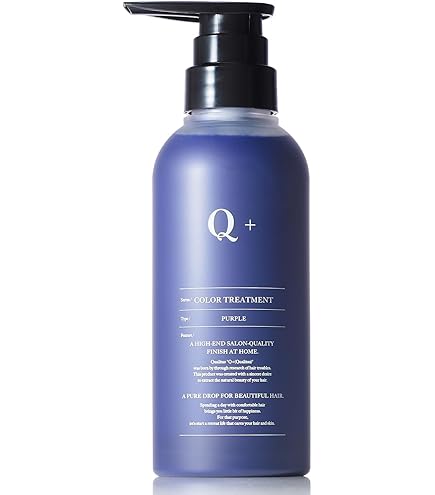 おいわトリートメント Deep Layer（ディープレイヤー） トリートメントExV 470g : Cosme Toy